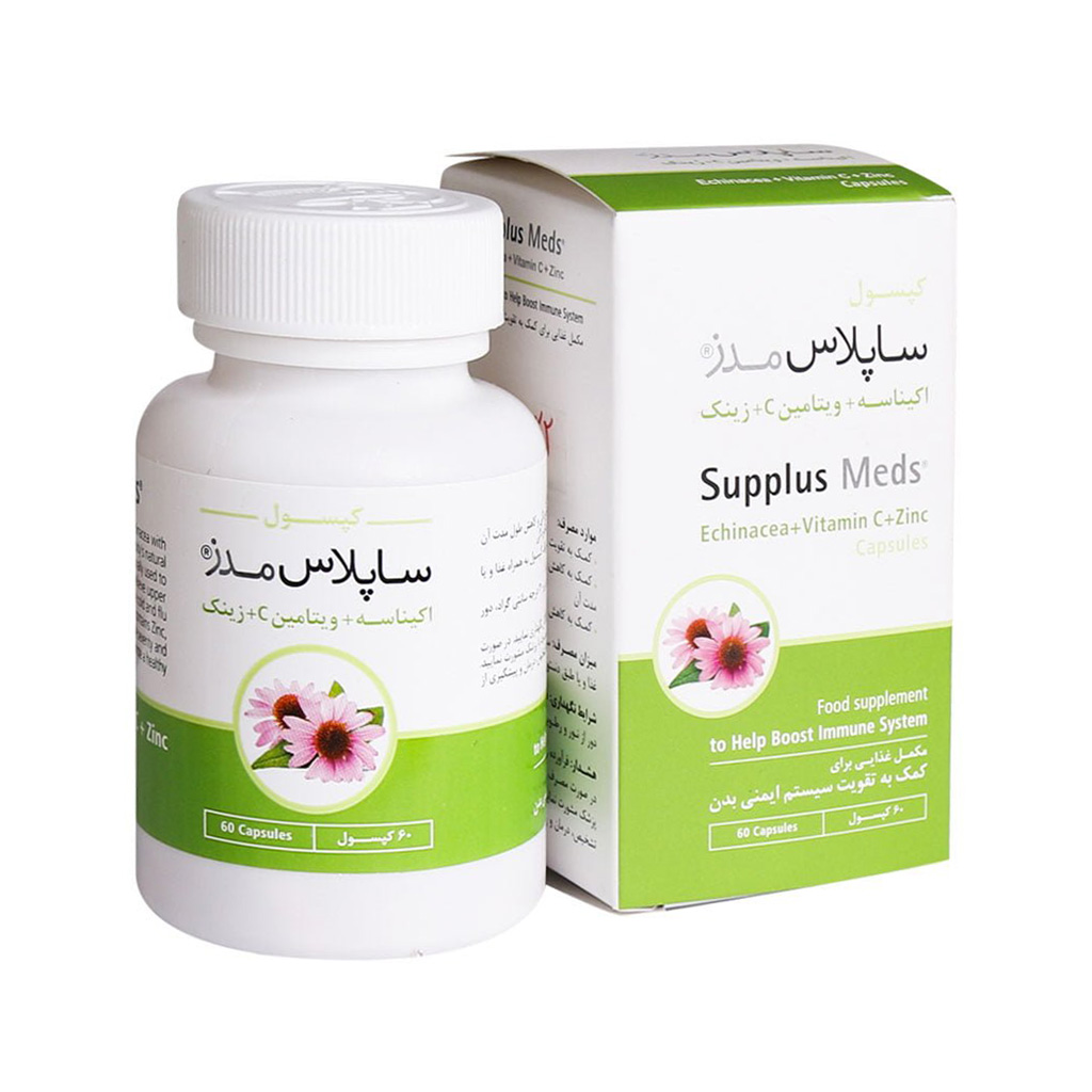 کپسول اکیناسه ساپلاس مدز SUPPLUS MEDS