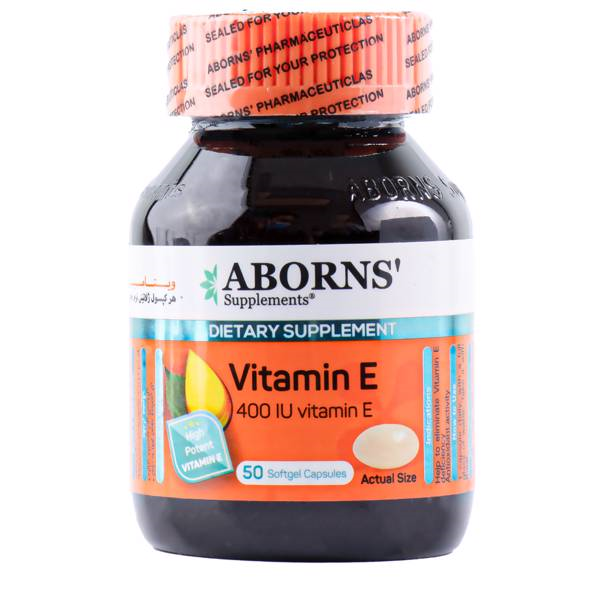 کپسول ژلاتینی ویتامین ای 400 واحد ابرونز VITAMIN E 400 IU ABORNS