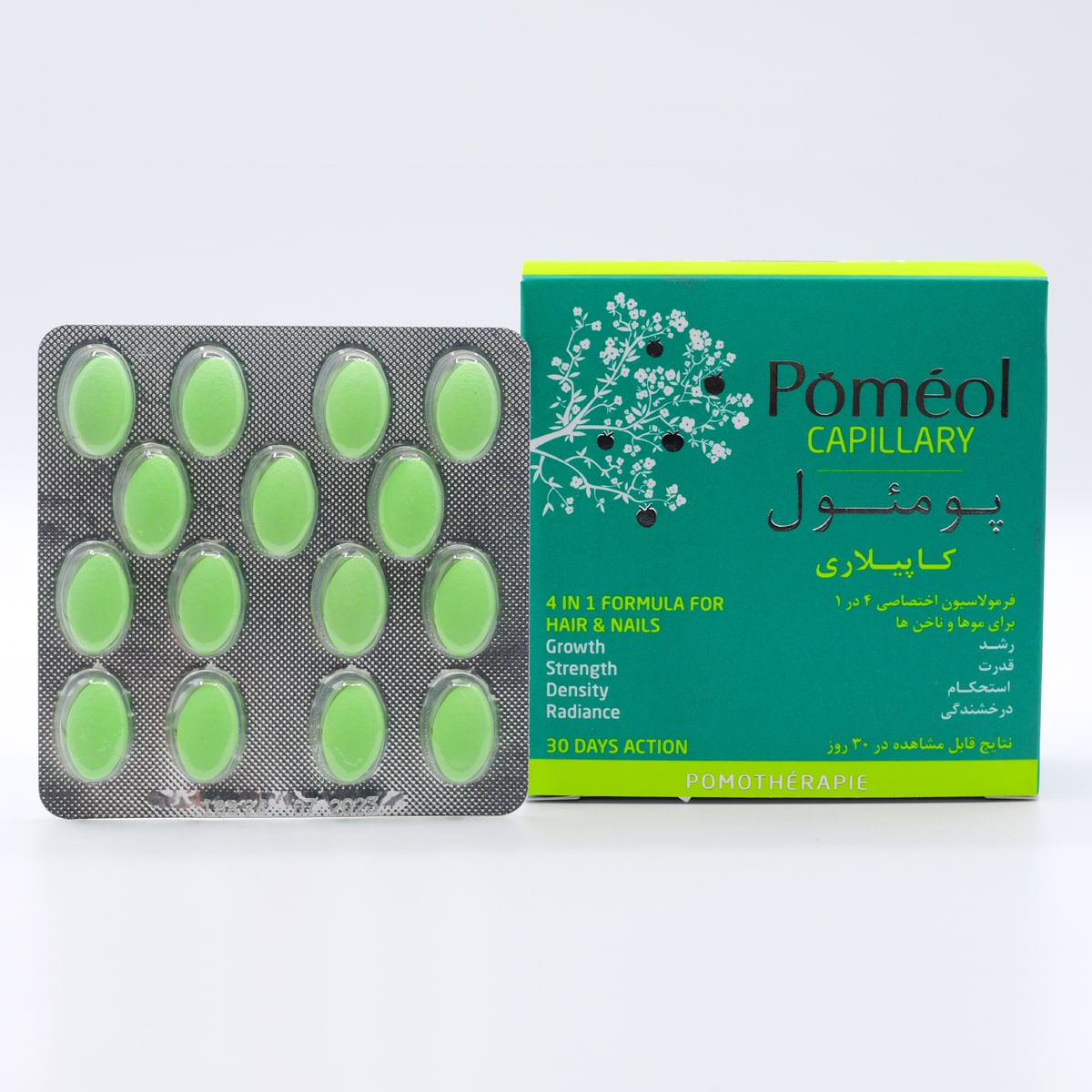 پومئول کاپیلاری POMEOL CAPILLARY