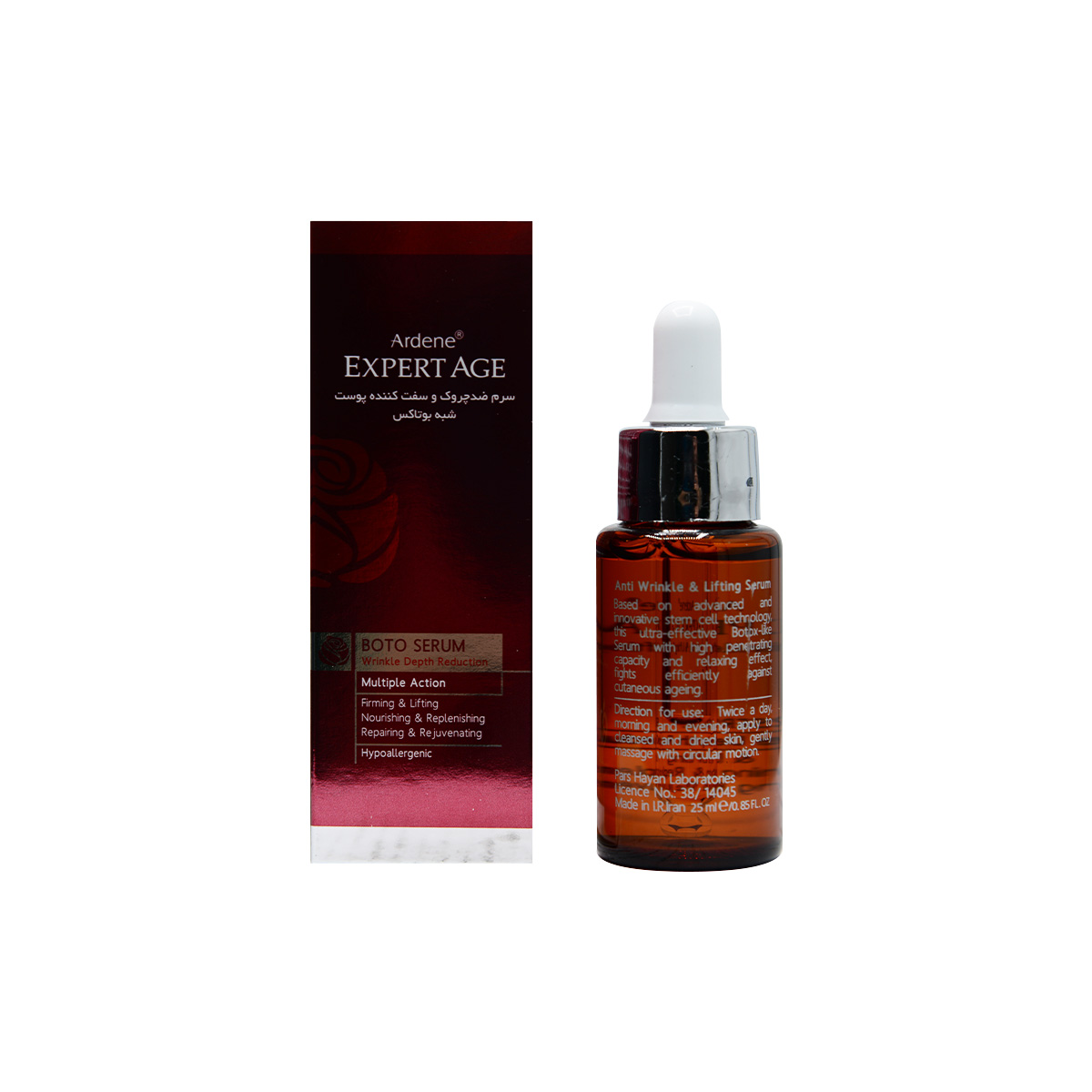 سرم ضد چروک و سفت کننده پوست شبه بوتاکس آردن Expert Age Anti Wrinkle And Lifting Serum