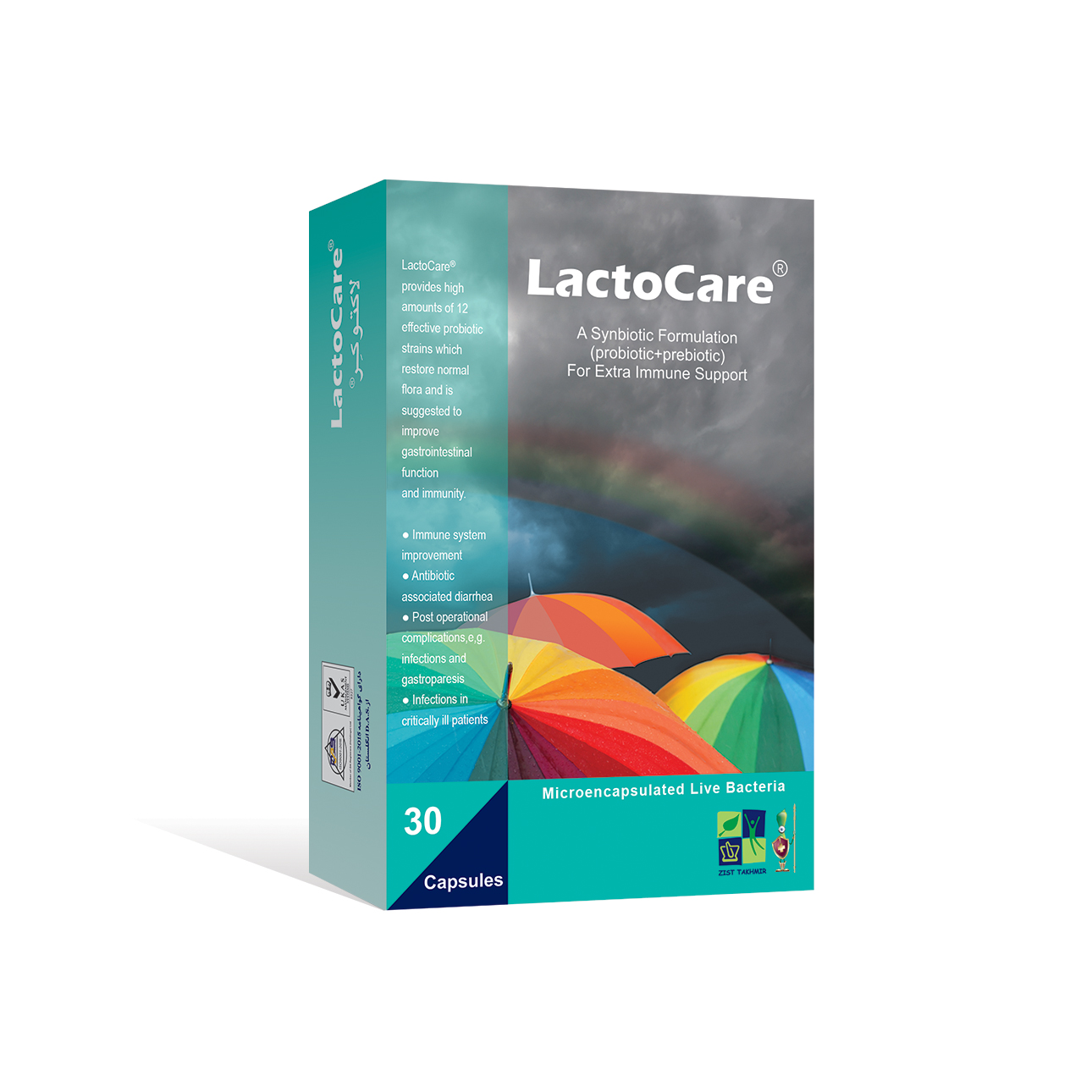 لاکتوکِر LACTOCARE