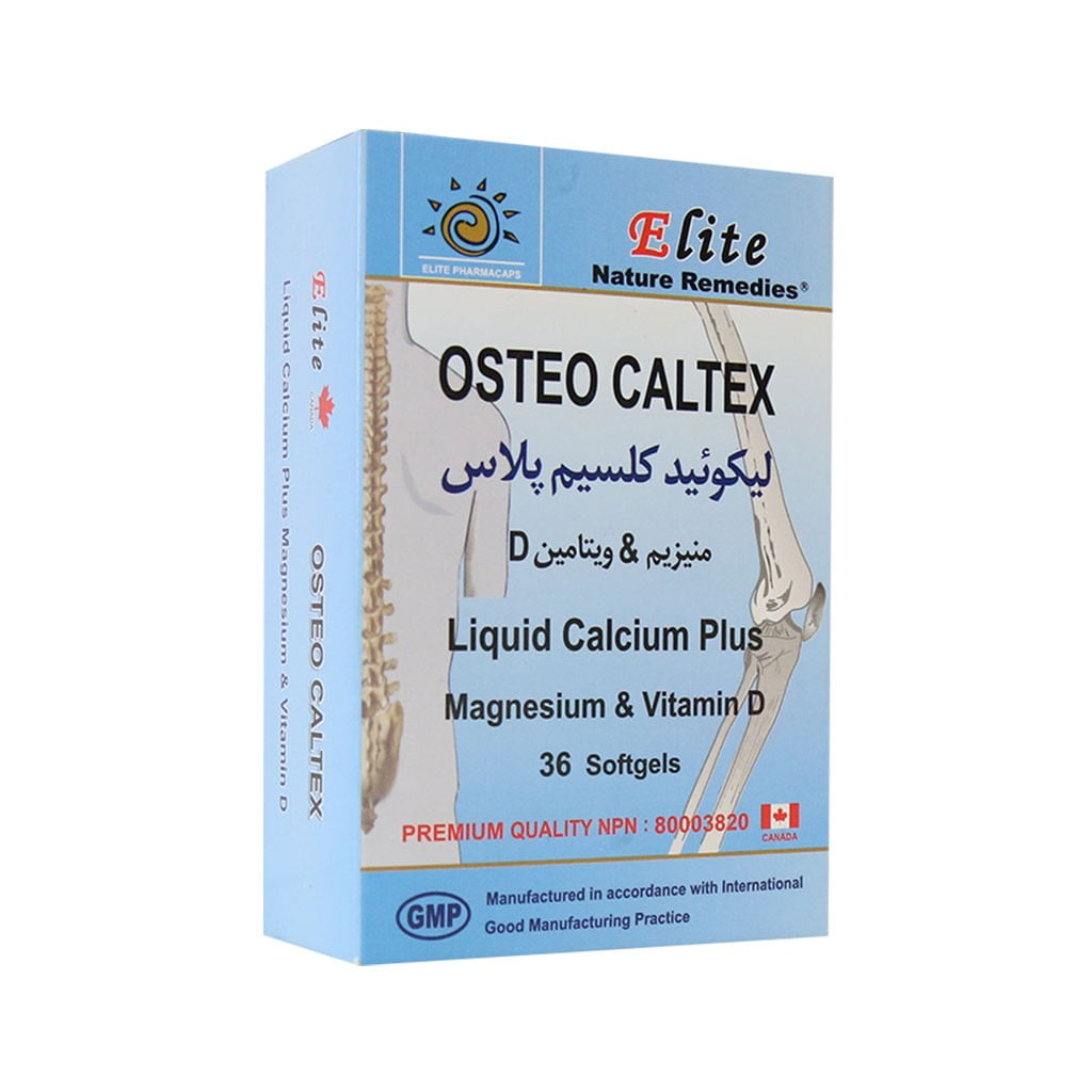 کپسول استئو کلتکس لیکوئید کلسیم پلاس الیت OSTEO CALTEX