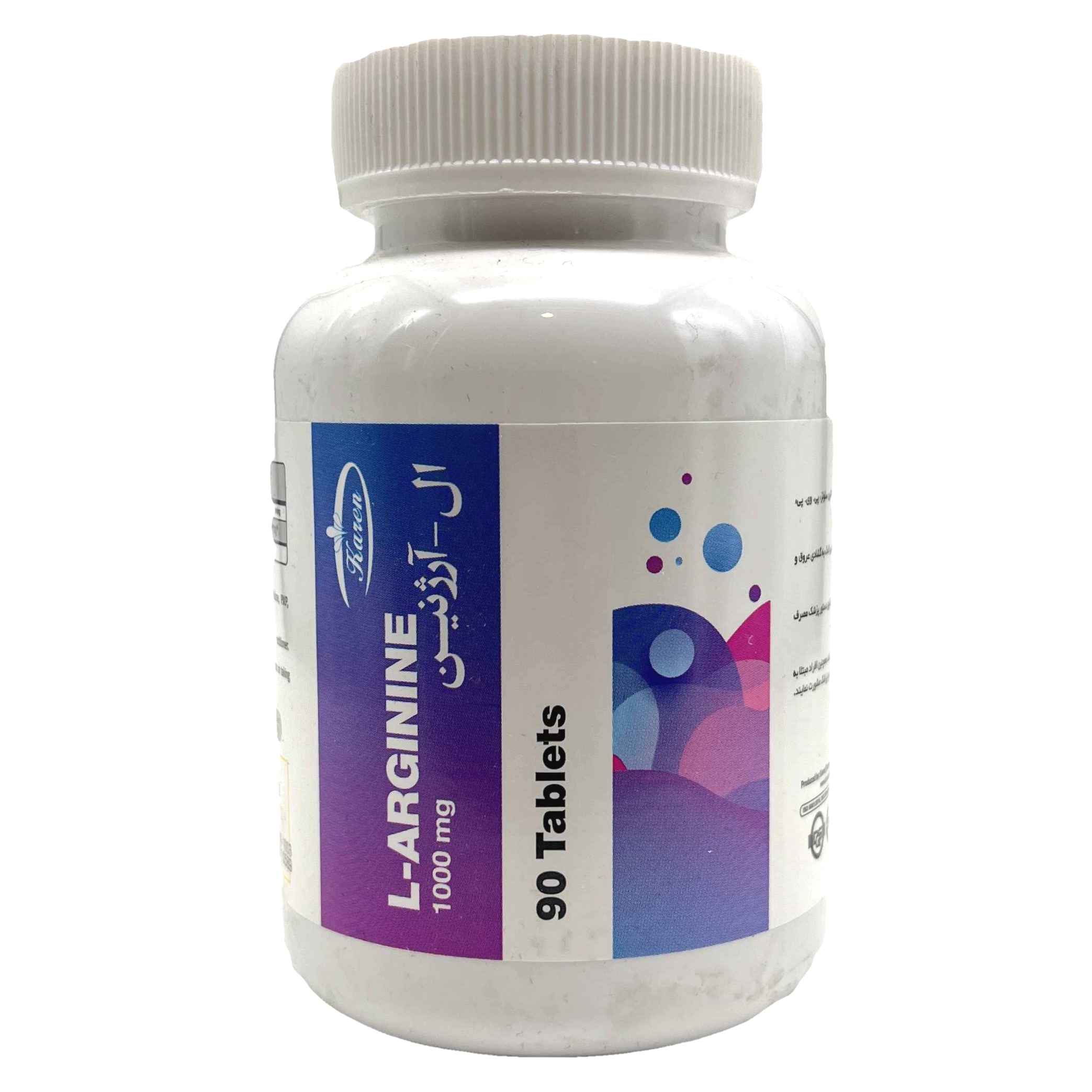 ال آرژنین 1000 میلی کارن L-ARGININE KAREN