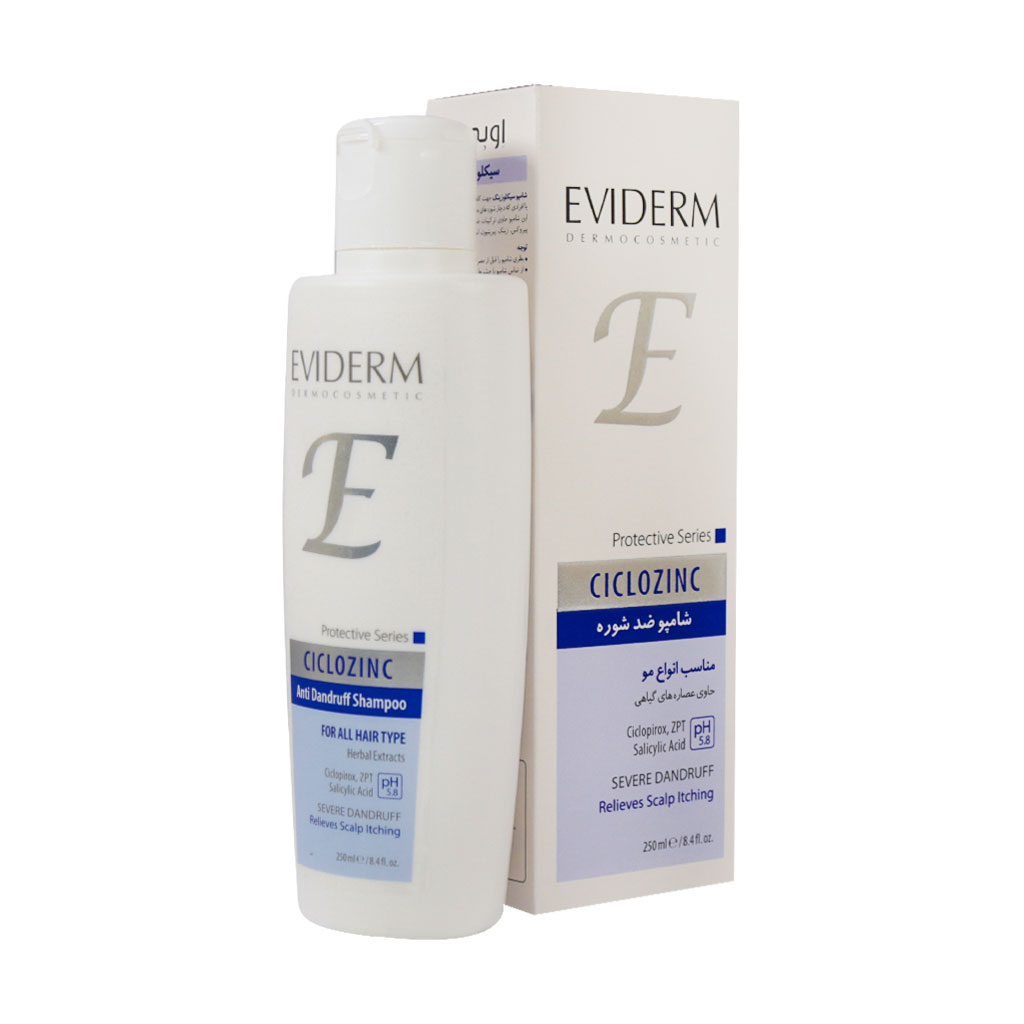 شامپو سیکلوزینک اویدرمCICLOZINC EVIDERM