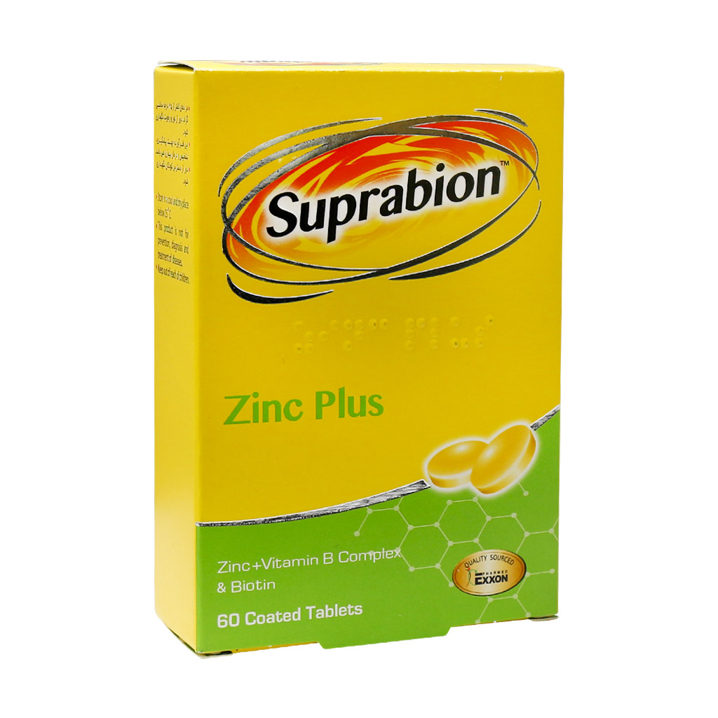 قرص زینک پلاس سوپرابیون ZINC PLUS SUPRABION