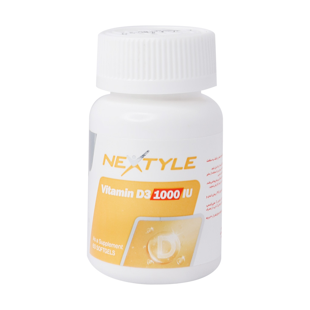 قرص ویتامین د3 1000 واحد نکستایل 60 عددی VITAMIN D3 NEXTYLE 1000