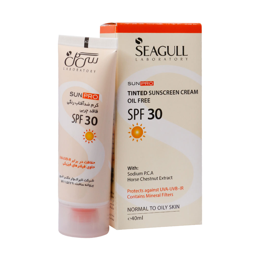 کرم ضد آفتاب SPF 30 برای پوست های عادی تا چرب سی گل TINTED SUNSCREEN CREAM SPF 30 SEAGUL