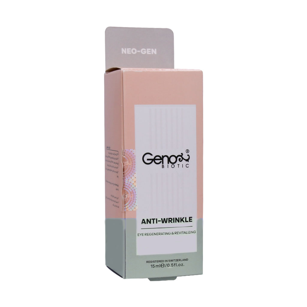 کرم ضد چروک دور چشم ژنوبایوتیک ANTI-WRINKLE EYE REGENERATING AND REVITALIZING GENO BIOTIC