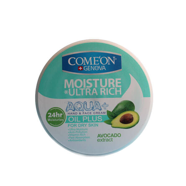 کرم کاسه ای آووکادو پوست خشک کامان  MOISTURE ULTRA RICH AVOCADO EXTRACT COMEON