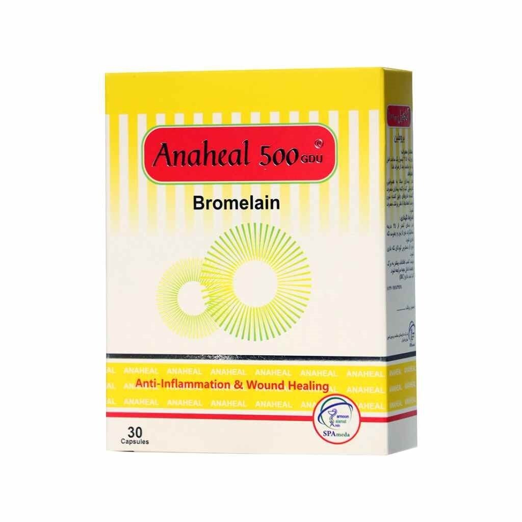 کپسول آناهیل 500 میلی گرم بروملین ANAHEAL 500GDU BROMELAIN