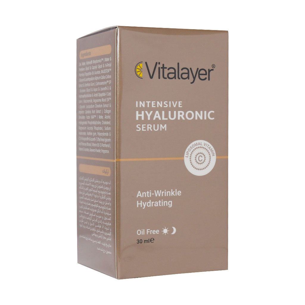 سرم ویتامینه هیالورونیک ویتالیر VITALAYER INTENSIVE HYALURONIC SERUM