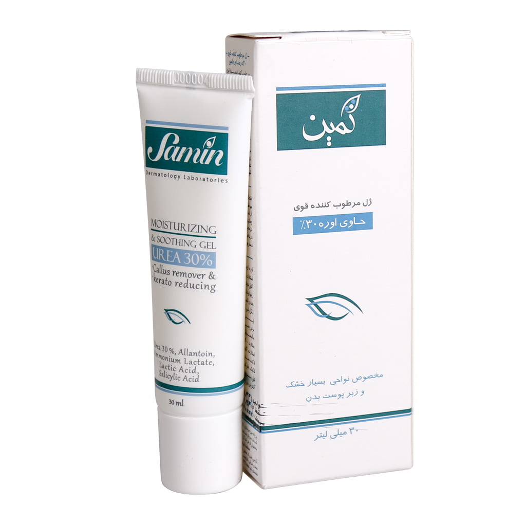 ژل مرطوب کننده قوی اوره 30 درصد ثمین SAMIN MOISTURIZING AND SOOTHING GEL UREA 30%