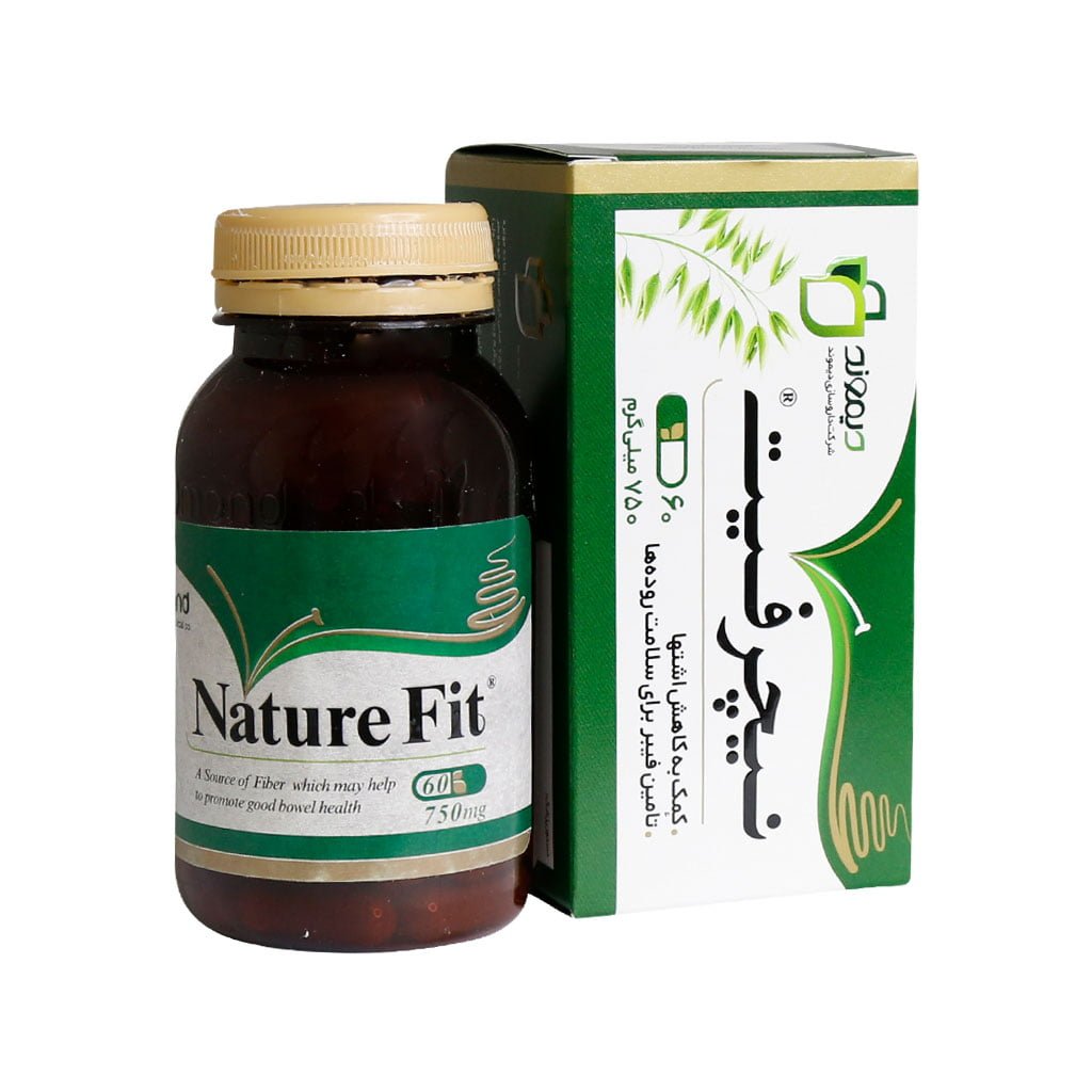 کپسول نیچرفیت دیموند NATURE FIT CAPSULE DAYMOND