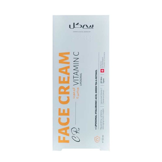 کرم صورت حاوی ویتامین C سی گل  AGE PRO FACE CREAM WITH VITAMIN  C SEAGULL