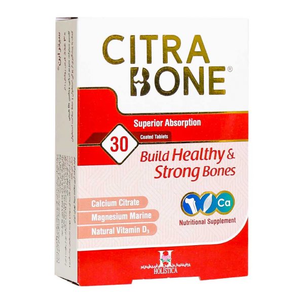 قرص روکش دار سیترابن هولیستیکا HOLISTICA CITRABONE