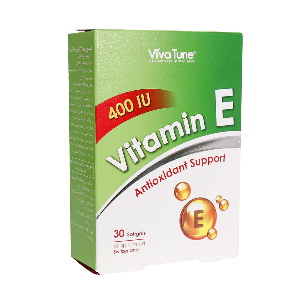 کپسول نرم ژلاتینی ویتامین E ۴۰۰ واحد ویواتیون ۳۰ عددی VIVA TUNE VITAMINE E ۴۰۰ IU