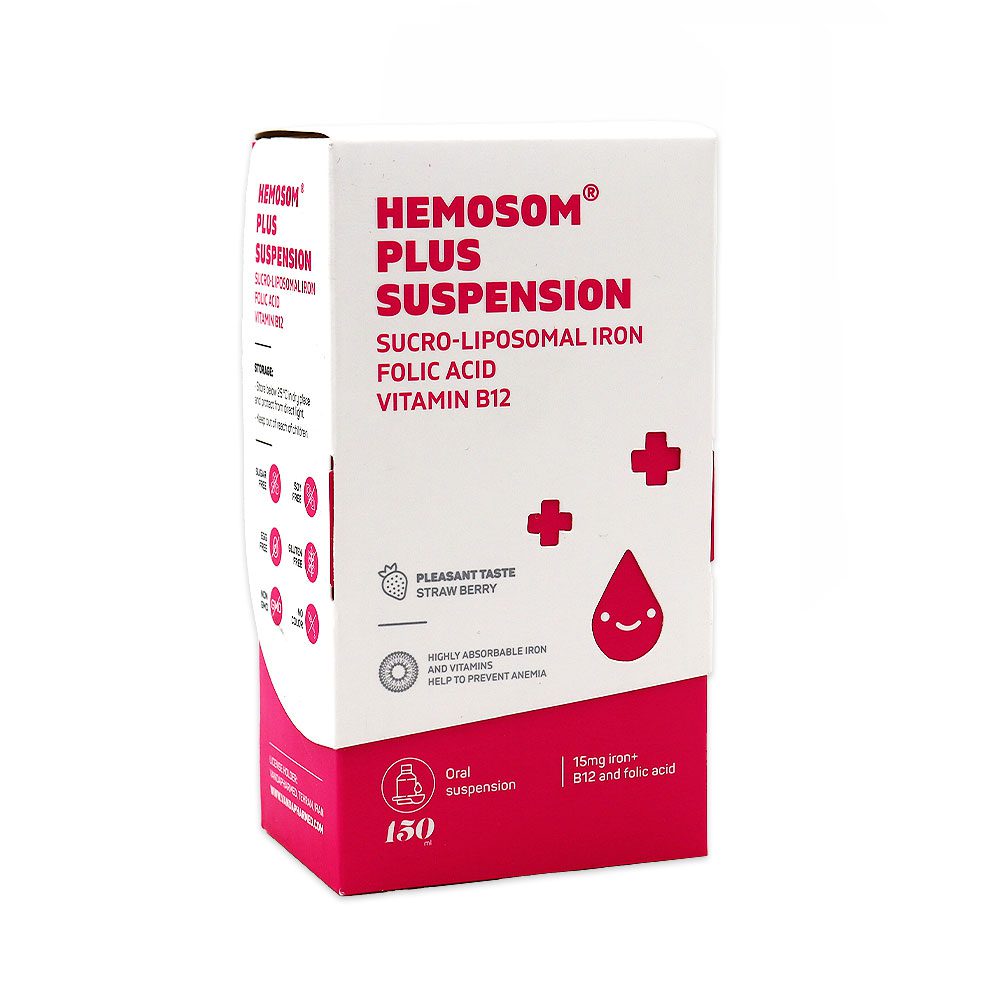 هموزوم پلاس HEMOSOM PLUS SUSPENSION