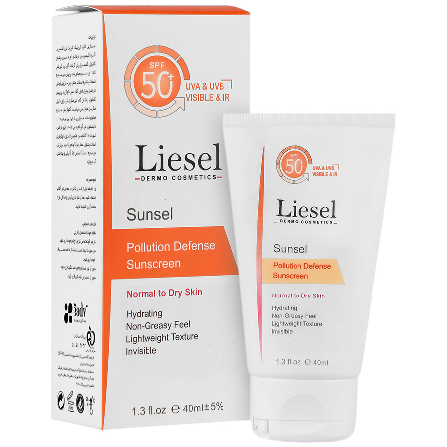 ضدآفتاب سانسل پوست خشک و نرمال لایسل Liesel Sunsel Pollution Defense Sunscreen