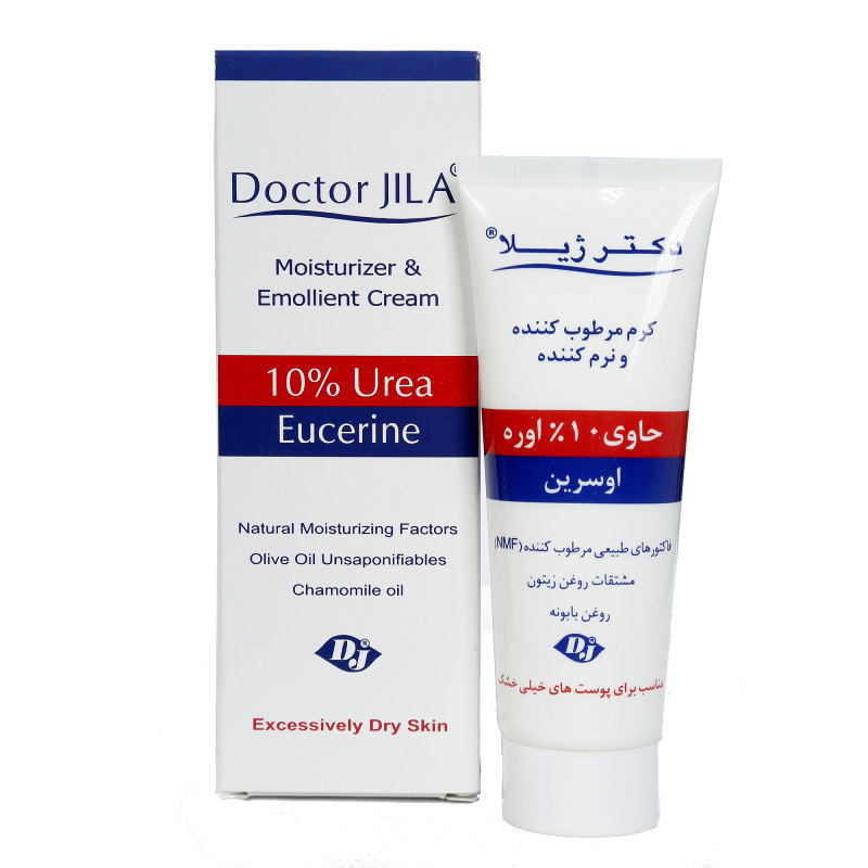 کرم مرطوب کننده حاوی 10 درصد اوره اوسرین دکتر ژیلا UREA EUCERINE DOCTOR JILA