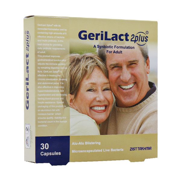 ژری لاکت توپلاس GeriLact 2Plus