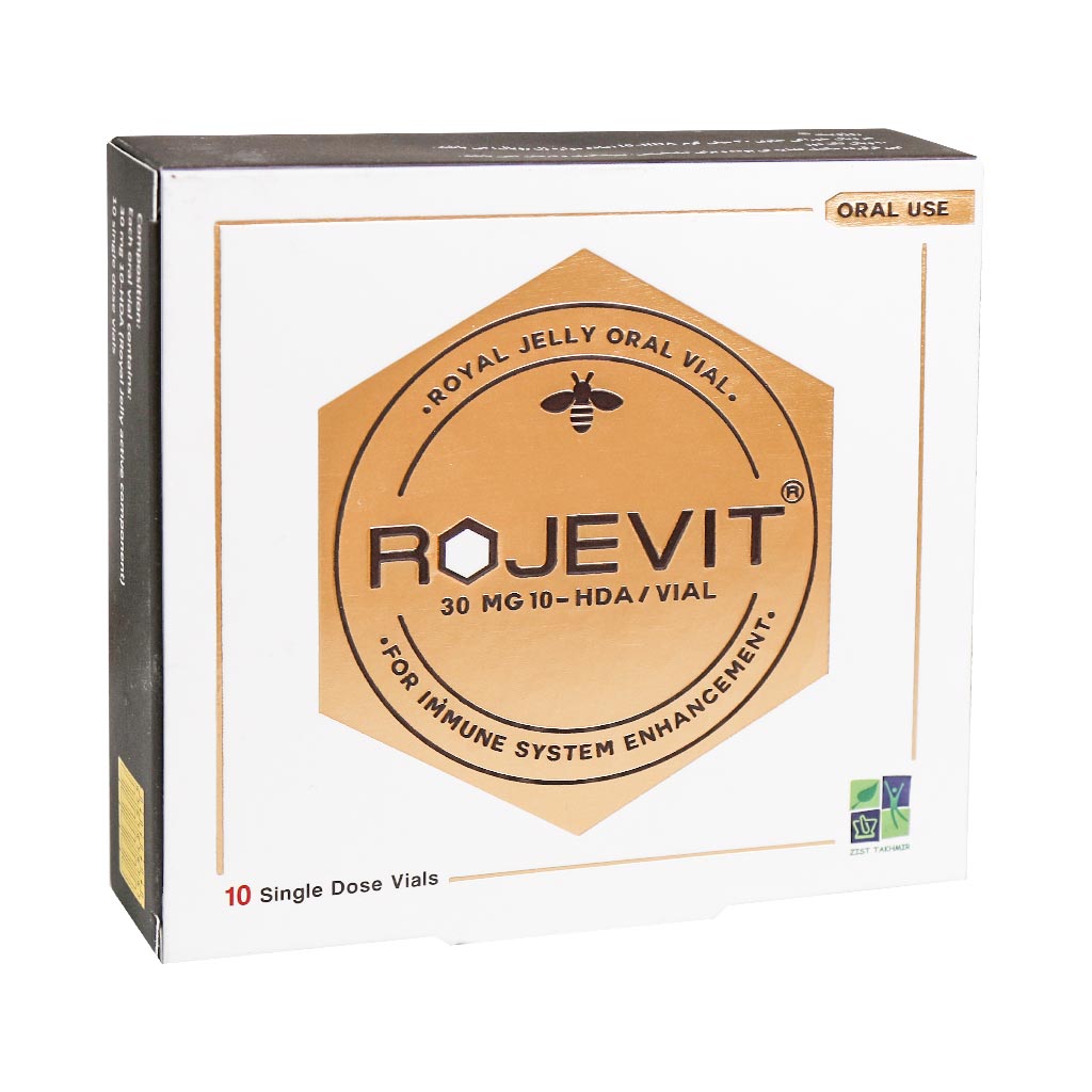 روژویت رویال ژلی Rojevit Royal Jelly