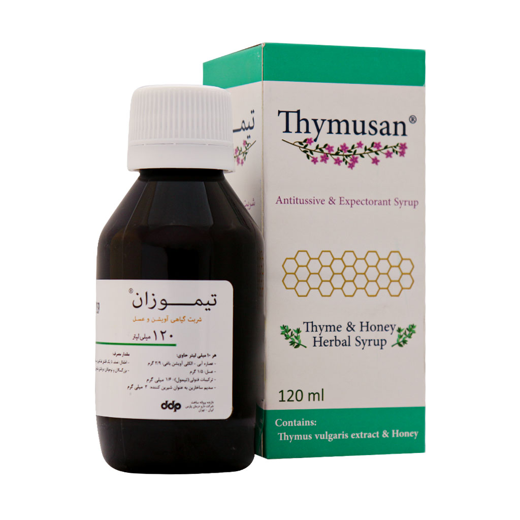 شربت تیموزان دارو درمان پارس Daru Darman Pars Thymusan Herbal Syrup