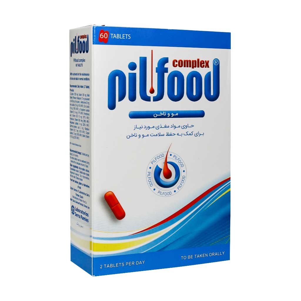 قرص پیلفود کمپلکس مو و ناخن Pilfood Complex Tablet for Hair and Nails