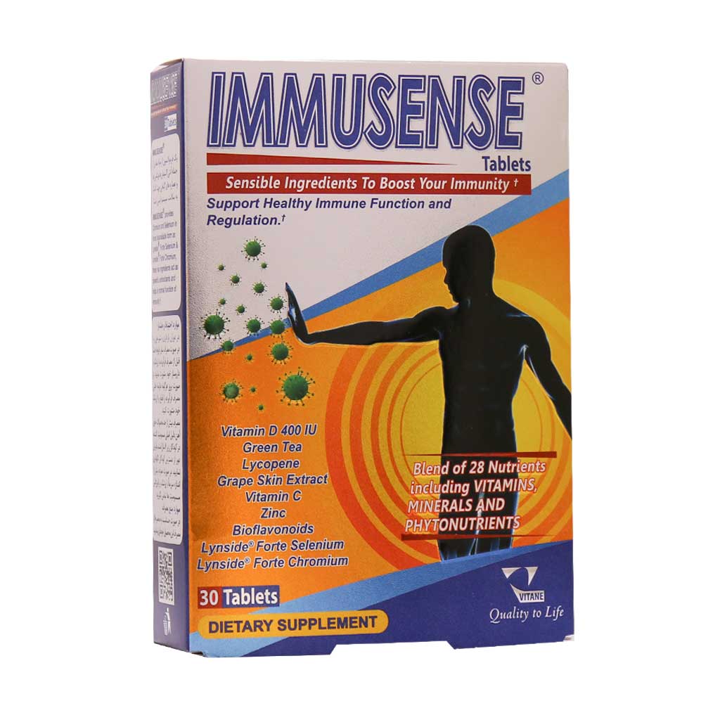 ایمیوسنس Immusense