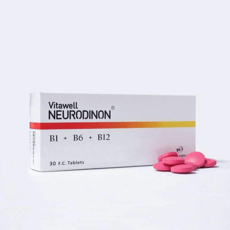 نورودینون Neurodinon