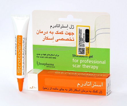 ژل استراتادرم Strataderm scar therapy gel