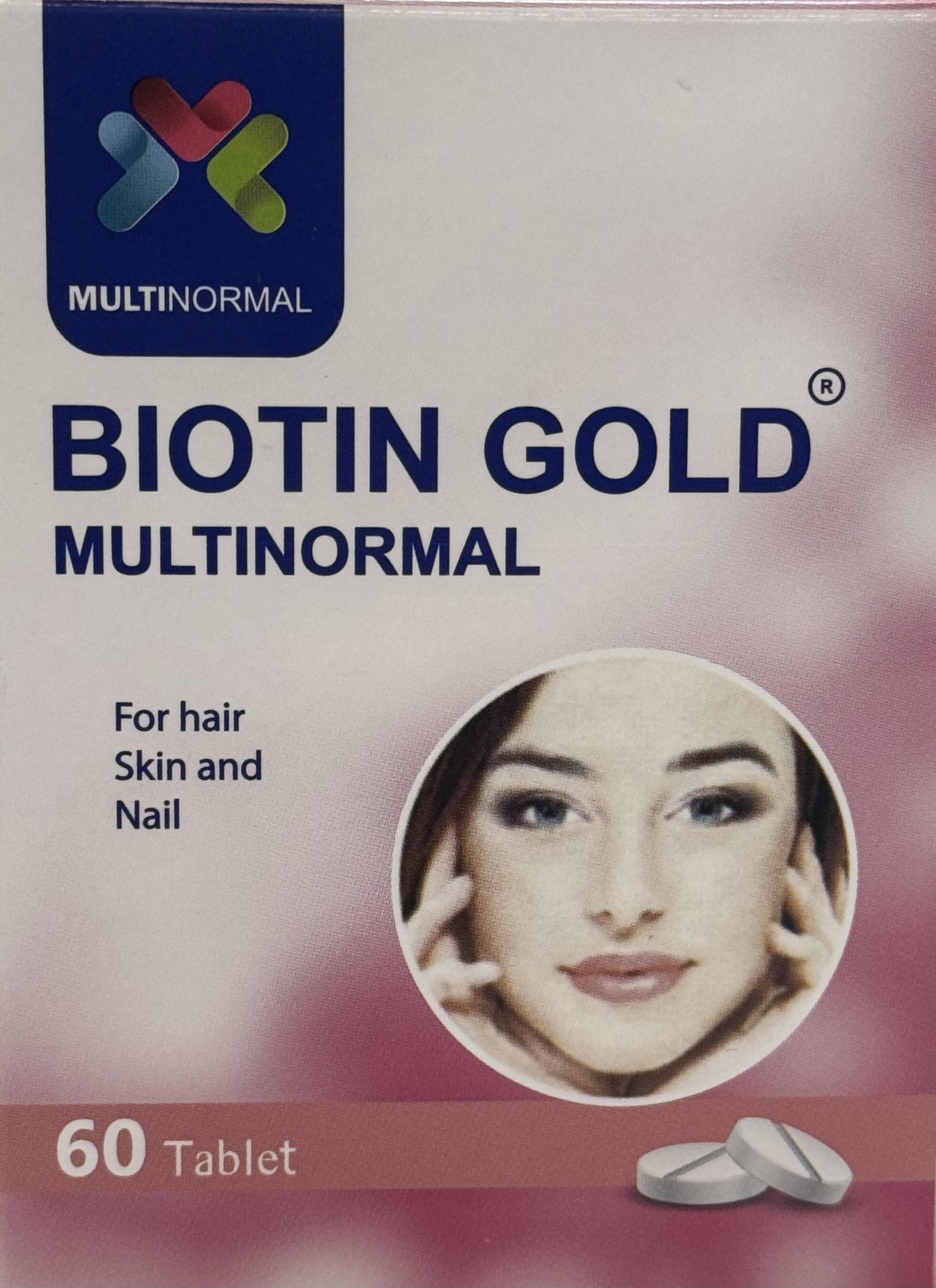 بیوتین گلد مولتی نرمال Biotin Gold Multinormal