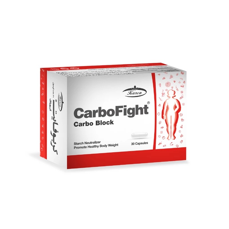 کربوفایت Carbo Fight