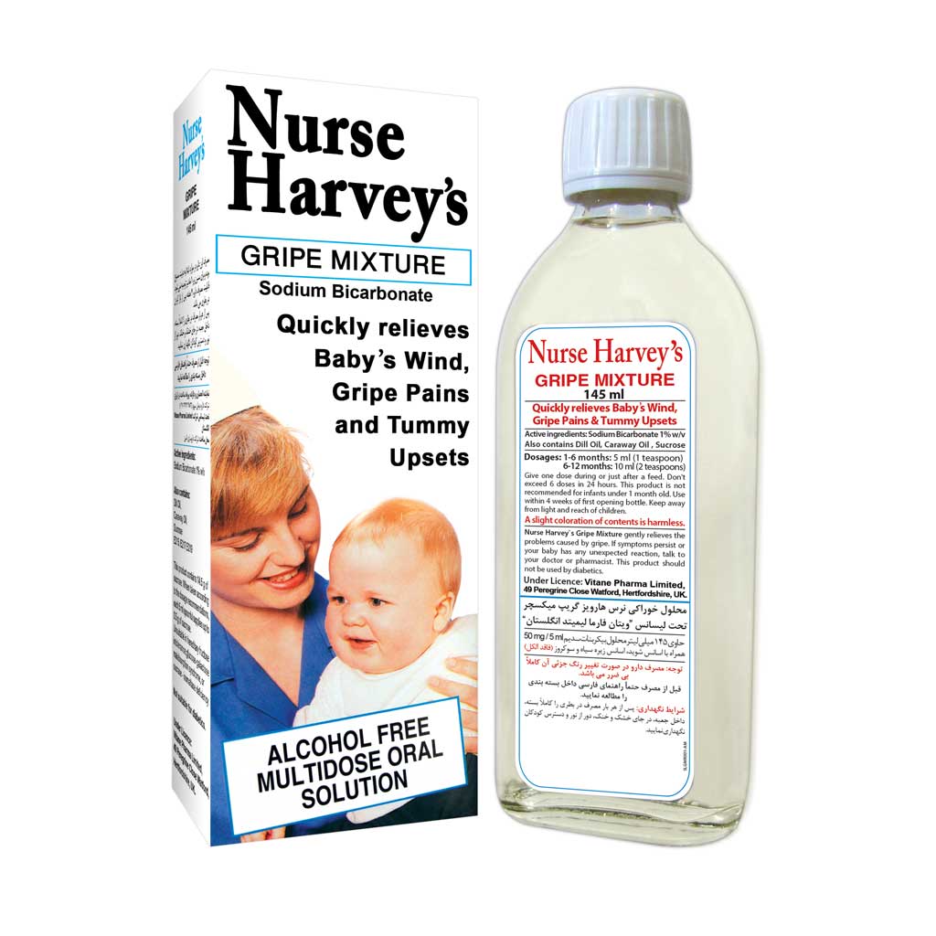 نرس هارویز گریپ میکسچر  Gripe Mixture Nurse Harveys