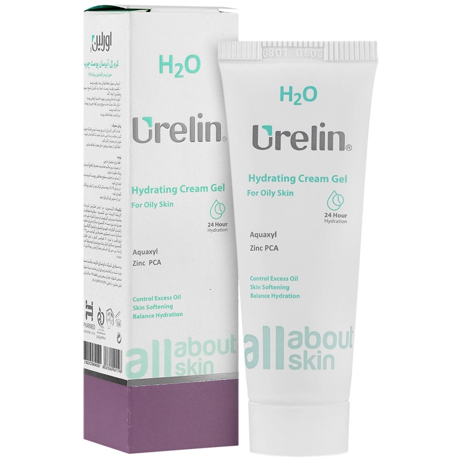 کرم ژل آبرسان پوست چرب اورلین Urelin H2O Hydrating Cream Gel For Oily Skin