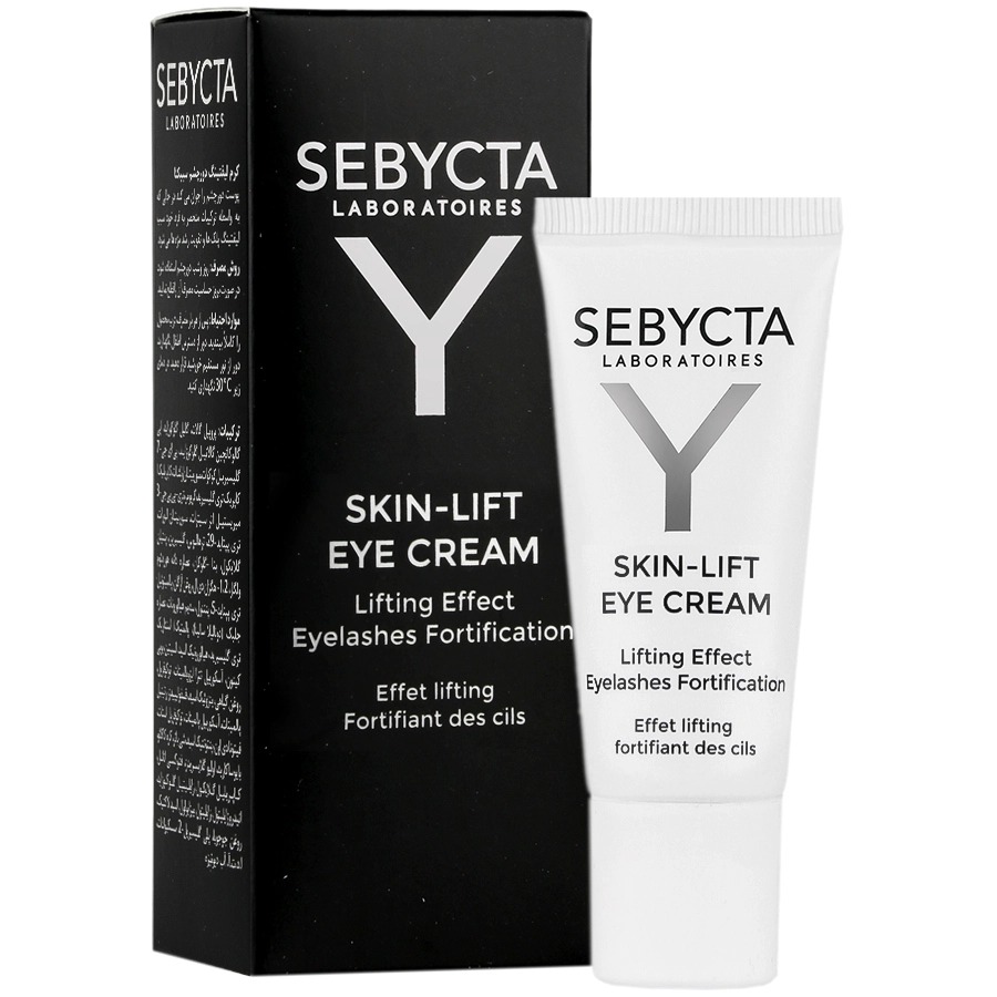 کرم لیفتینگ دور چشم سبیکتا Sebycta Skin Lift Eye Cream