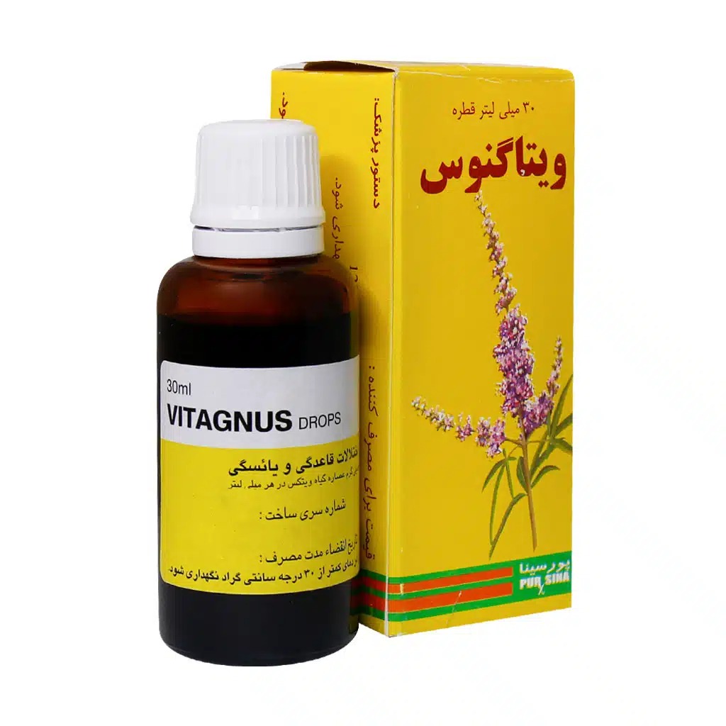 قطره خوراکی ویتاگنوس Pursina Vitagnus Drop