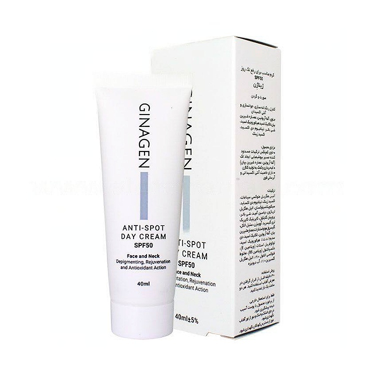 کرم ضد لک روز ژیناژن SPF50 Ginagen Anti Spot Day Cream