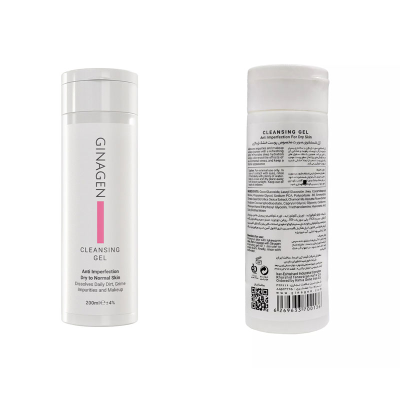 ژل شستشوی صورت پوست خشک و نرمال ژیناژن Cleansing Gel For Dry Skin