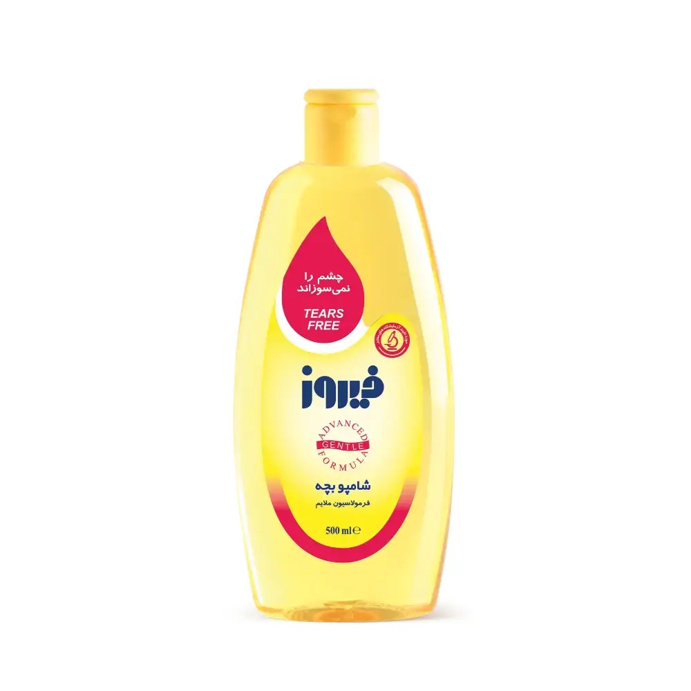 شامپو بچه فیروز FIROOZ BABY SHAMPOO