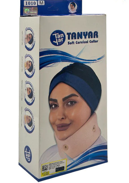 گردن بند طبی نرم 1010 تن یار Soft Cervical Collar
