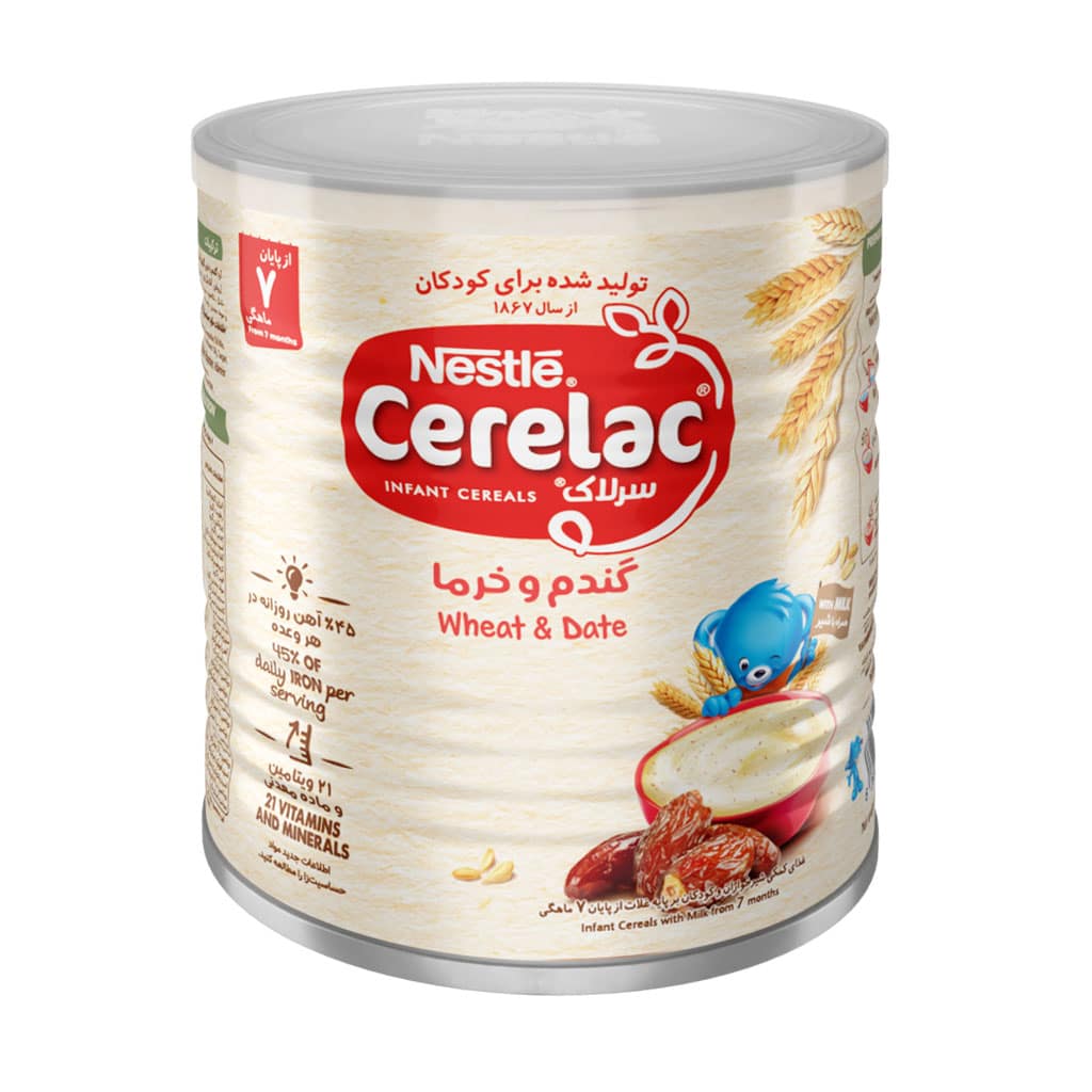 سرلاک گندم و خرما به همراه شیر نستله  Nestle Cerelac Wheat & Date With Milk