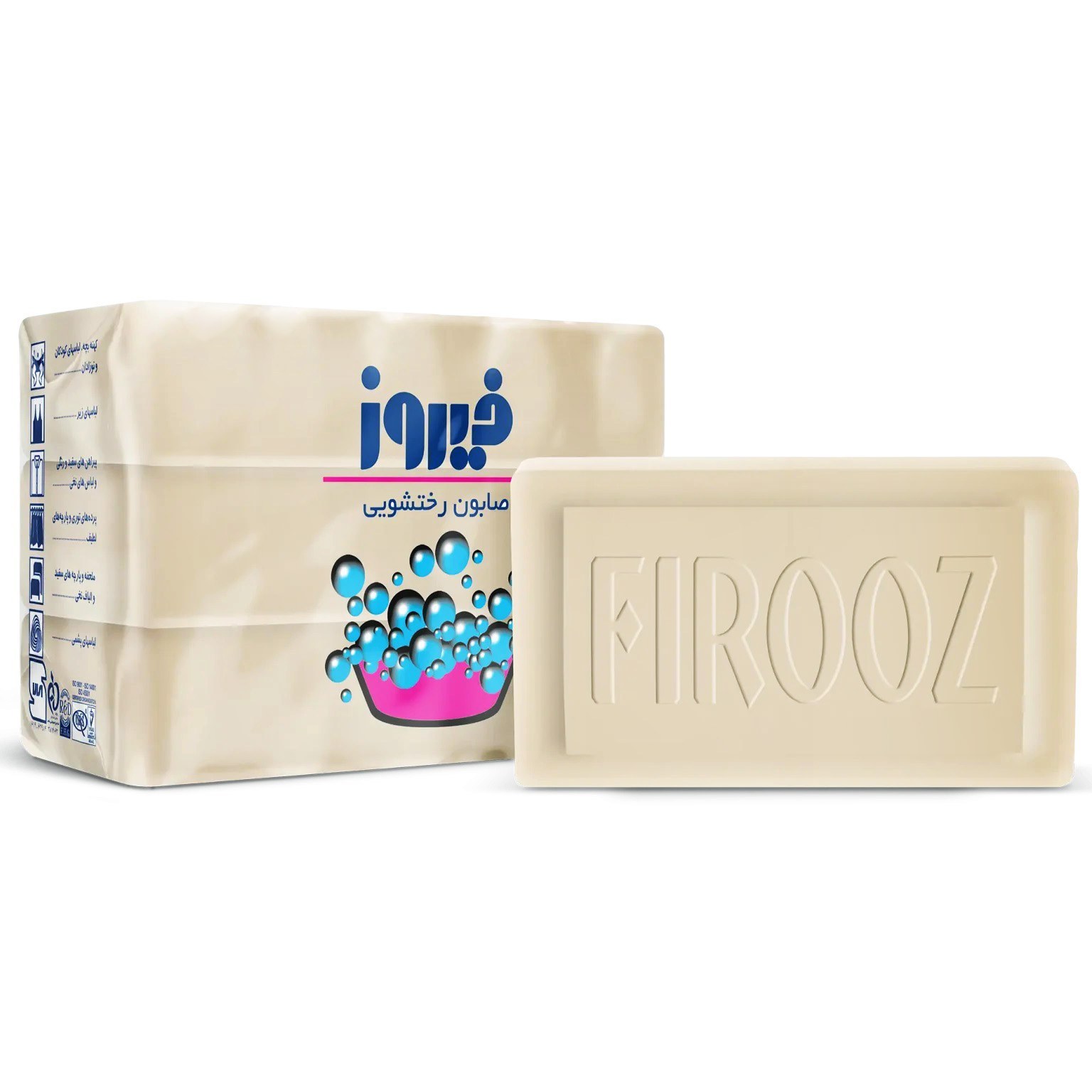 صابون رختشویی فیروز Laundry Soap