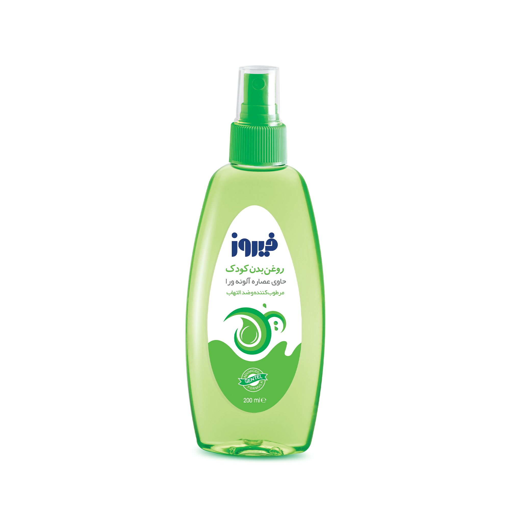 اسپری روغن بچه با عصاره آلوئه‌ورا فیروز Aloe Vera Moisturizing Baby Oil Spray