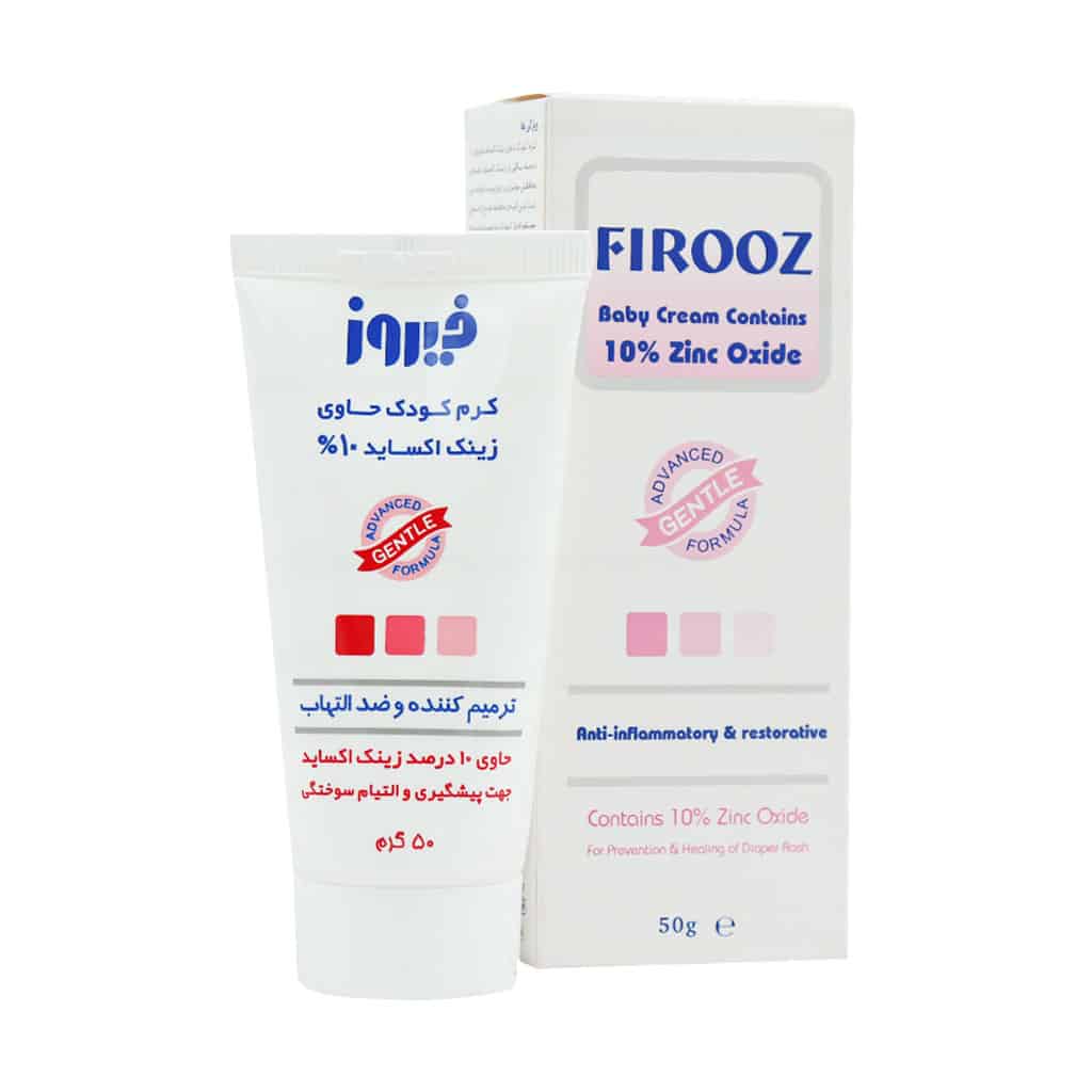 کرم کودک حاوی زینک اکساید 10 درصد فیروز Firooz Zinc Oxide Cream