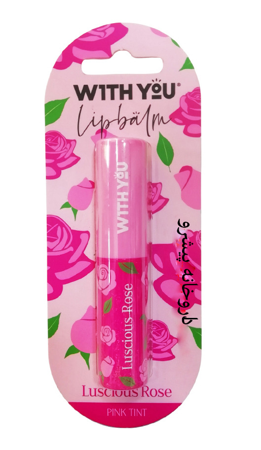 بالم لب نرم کننده با رایحه گل رز  ویت یو Luscious Rose Lip Balm