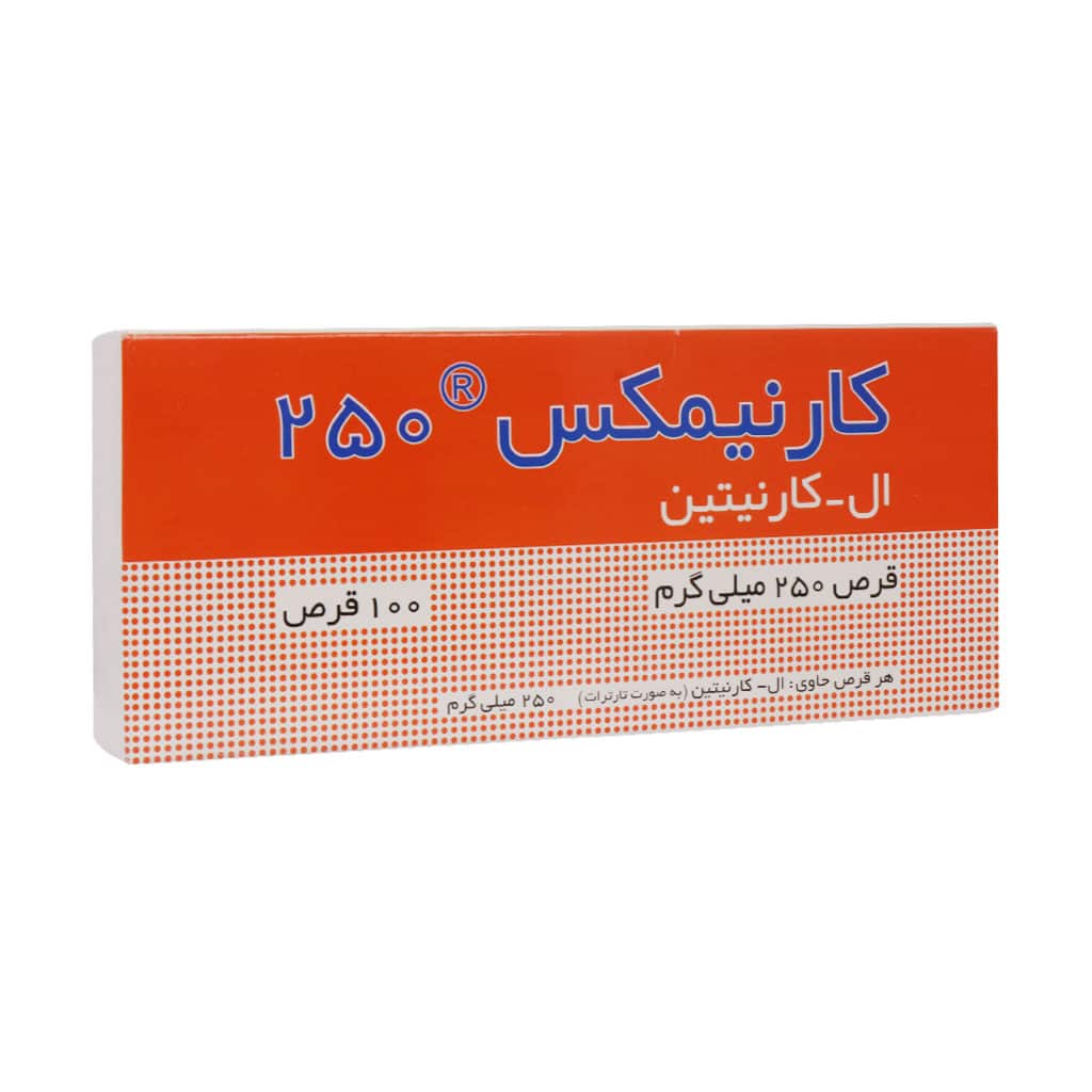 قرص کارنیمکس ال کارنیتین 250 میلی گرم Shahr darou Carnimex 250 L Carnitine