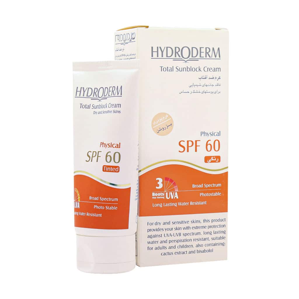 کرم ضد آفتاب SPF60 رنگی هیدرودرم Hydroderm Total Sunblock SPF60 Tinted Cream For Dry And Sensitive Skins