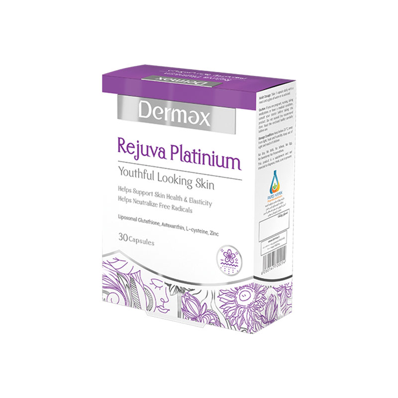 درمکس رجوا پلاتینیوم REJUVA PLATINIUM