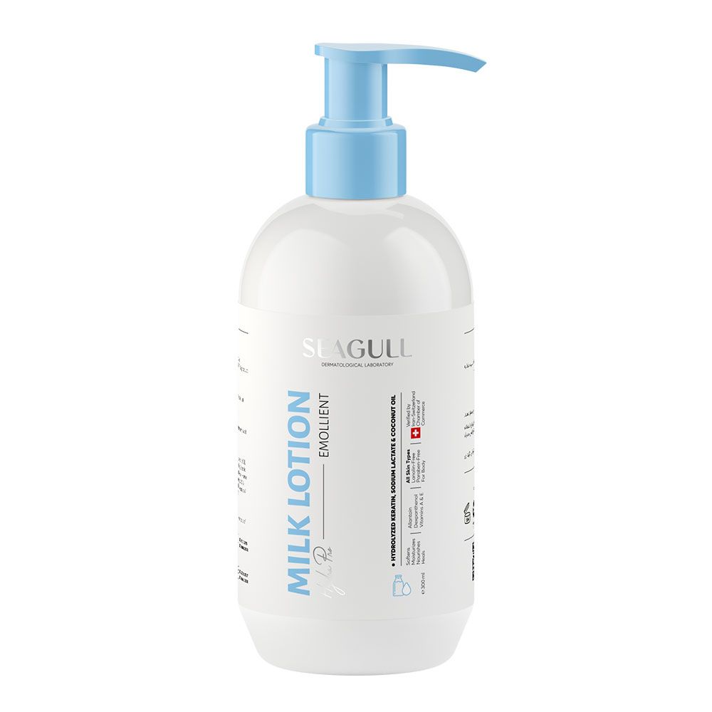لوسیون نرم کننده عصاره شیر سی گل Seagull Body Beauty Milk Extract Lotion