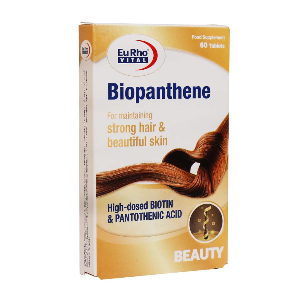 بیوپانتن یوروویتال Biopanthene Eurho Vital